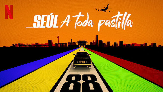 Seúl a toda pastilla
